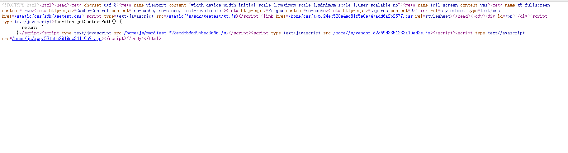 CSR 客户端渲染流程