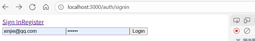 next-auth-4.png